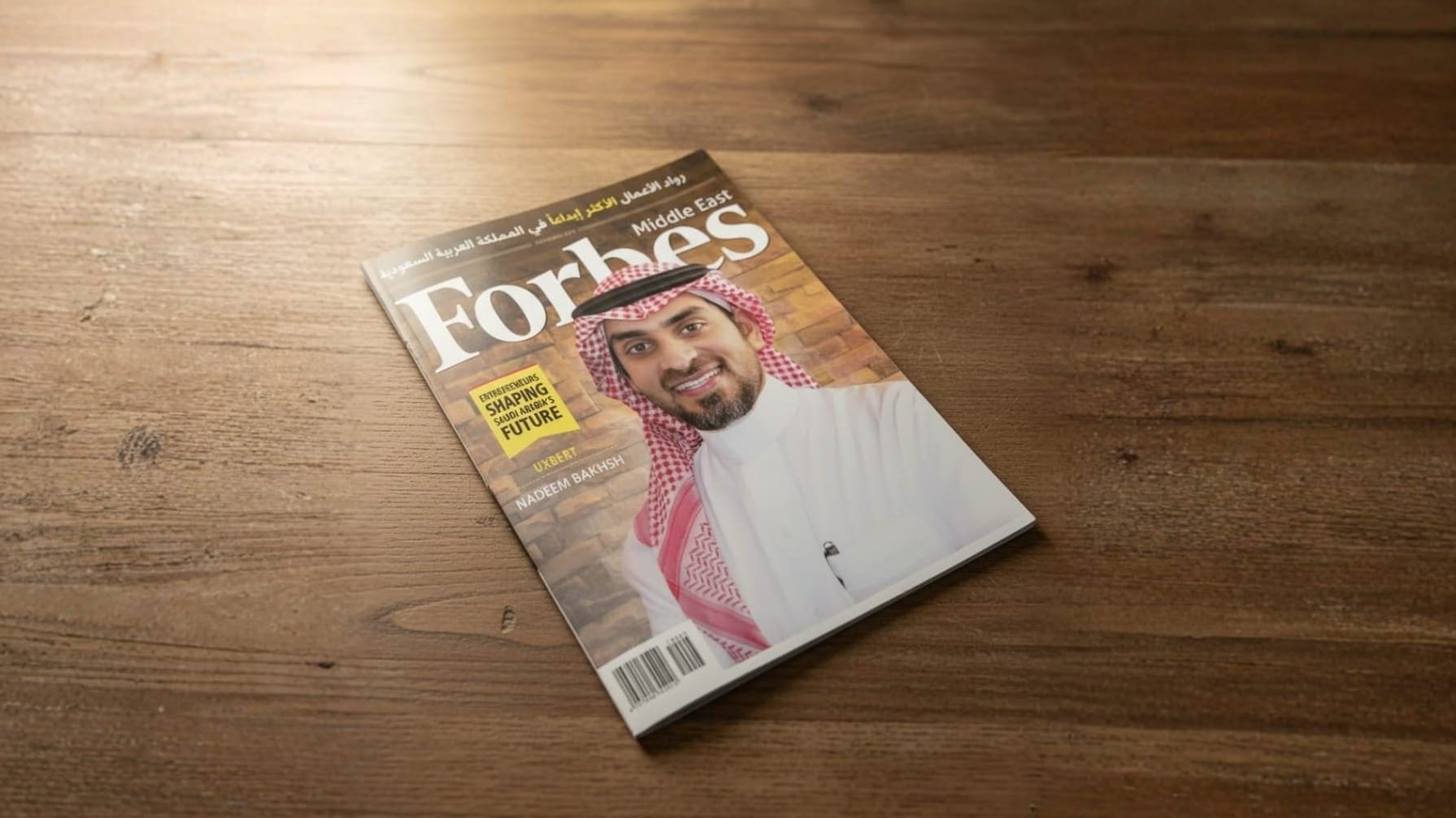 How Nadeem Bakhsh Is Connecting Saudi Arabia Through Webook