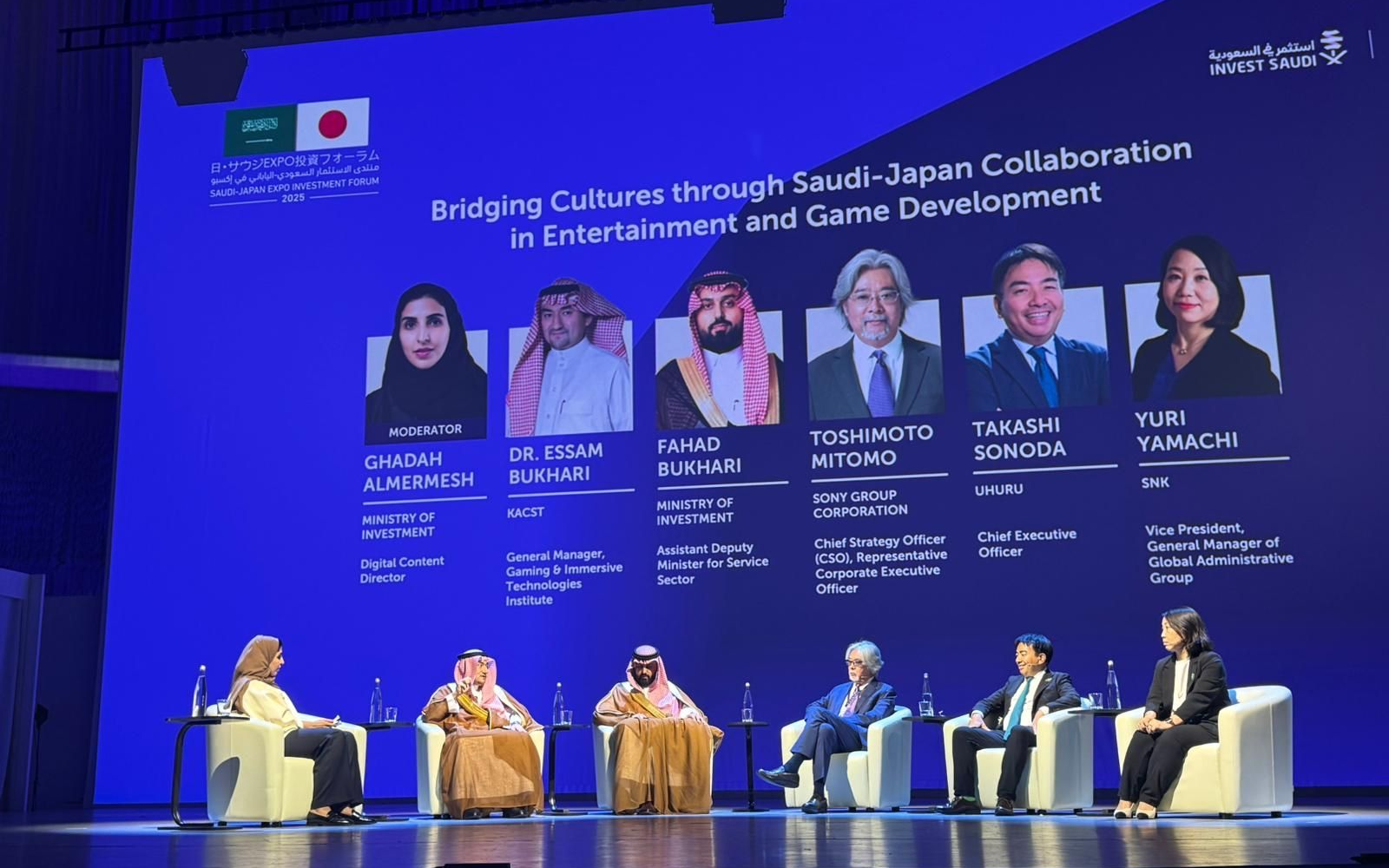 Essam Bukhary at Expo Osaka 2025's Saudi–Japanese Investment Forum, Entertainment and Games Panel.