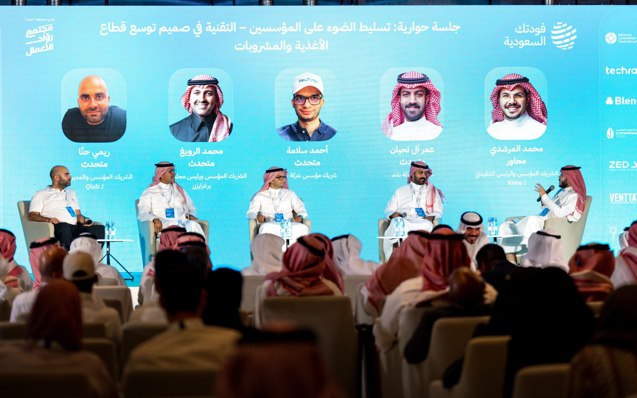 Ahmed Salama: Building Saudi’s Arabia's Subscription Rails with Techrar