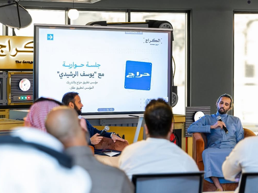 Yousef Al-Rasheedi: From Haraj to Aqar, Building Saudi Arabia’s Everyday Marketplaces