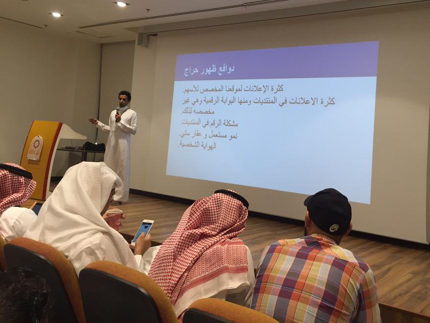 Yousef Al-Rasheedi: From Haraj to Aqar, Building Saudi Arabia’s Everyday Marketplaces