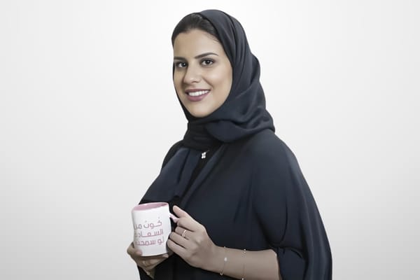 Saja AlHosainy & The Gathering: Leading Saudi Arabia’s Most Iconic Cultural Experiences