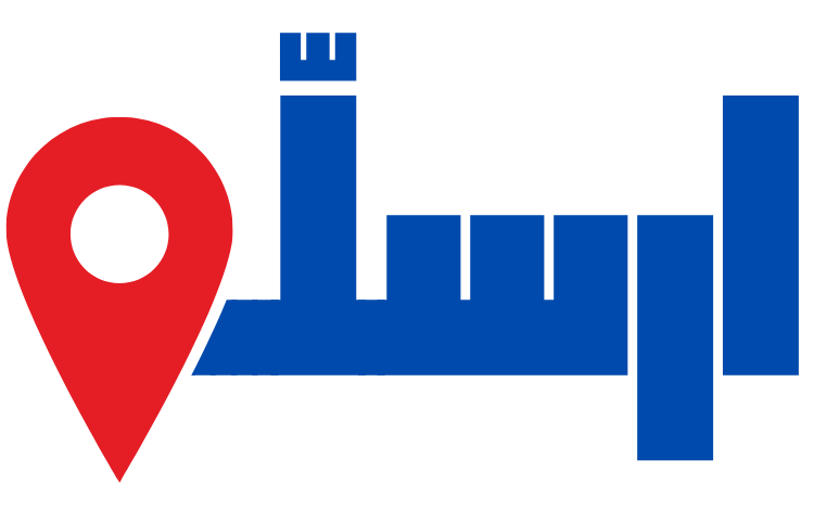 Ersello: A Simple Tool Built to Solve One of Everyday Life’s Most Overlooked Communication Problems